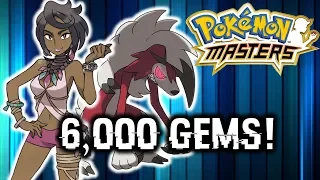 6,000 Compensation Gems!!! | Pokémon Masters
