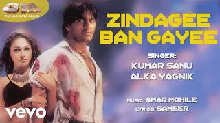 Zindagee Ban Gayee Best Audio Song - Om|Attin Bhalla|Sandali Sinha|Kumar Sanu|Alka Yagnik