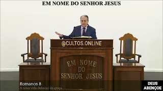 SANTO CULTO A DEUS (VÍDEO) - SEX - 15/09/2023 - 7:30hs - ROMANOS - CAP. 8