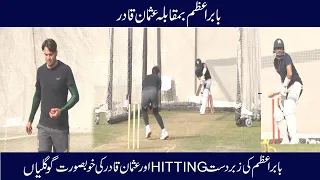 Babar Azam and Usman Qadir Latest Net Practice Video at NCA Lahore