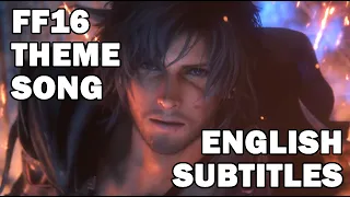 Final Fantasy 16 Theme Song "Moongazing" English Subtitles and Analysis