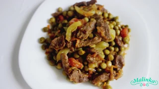 "Кер у сус" - "Ешь и молчи" | Армянское блюдо - жареные овощи с говядиной
