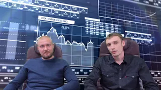 Урок 1  Как начать зарабатывать на бирже. Введение