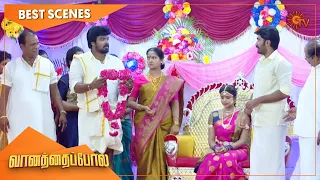 Vanathai Pola - Best Scenes | 26 Dec 2020 | Sun TV Serial | Tamil Serial