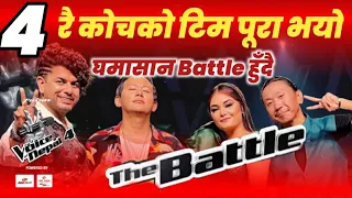 The Voice Of Nepal Season 4 - 2022 - Battle Round | Episode 11 | घमासान Battle हुँदै