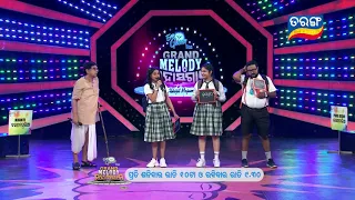 Grand Melody Mahasangram | Episodic Promo | 31th July 2021 | Tarang TV