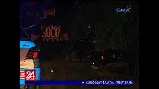 24 Oras: Tatlong tumangay umano ng motorsiklo, patay nang makipagbarilan umano sa mga pulis