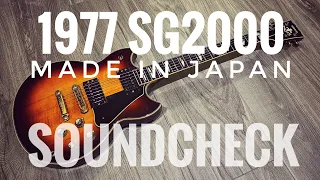 1977 Yamaha SG2000 Made in Japan - SOUNDCHECK (no talking)