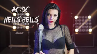 Hells Bells - AC/DC (by Andreea Coman)