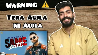 Same Jatt Karan Aujla Reaction | Same Jatt Song Karan Aujla | Karan Aujla New Song | Beat Blaster