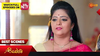 Sevanthi - Best Scenes | Full EP free on SUN NXT | 14 April 2023 | Kannada Serial | Udaya TV