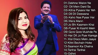 Udit Narayan and Alka Yagnik best Hit songs 🎧🎤❤️#evergreensong #subscribe #like