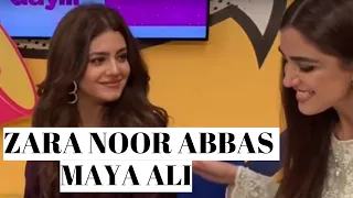 Zara Noor Abbas and Maya Ali play a funny game with Dino.
