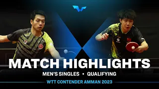 Ho Kwan Kit vs Huang Youzheng | MS Qual | WTT Contender Amman 2023