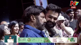 Balakrishna Speech At 'Skanda' Movie Pre-Release Event | Balakrishna | RaPo | Ntv