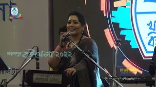 KHARAGPUR BOIMELA||2022||Jayati Chakraborty||Rabindra Sangeet