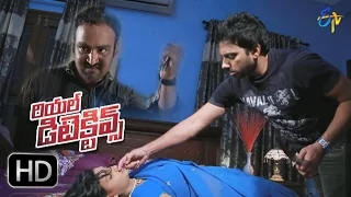 Real Detectives – 13th December 2015   రియల్ డిటెక్టివ్స్ – Full Episode