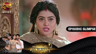 Ishq Ki Dastaan Naagmani | Chudel ke jaal se Shankr ko bacha payegi Paro? | Glimpse | Dangal TV