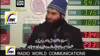 moulana mushtaq ah veeri sahab about adel