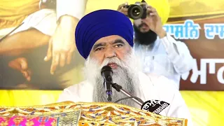 Gurbani Katha | Sant Baba Harnam Singh (Khlsa, Damdami Taksal) Jalandhar Smarstpur Samagam 20024