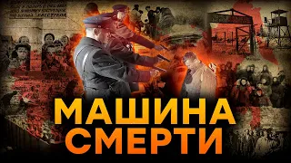 Забытые ЖЕРТВЫ: откровения ВЫЖИВШИХ в ГУЛАГе