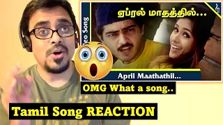 april madhathil | REACTION | Vaali Tamil | Ajith Kumar | Simran #tamilreaction