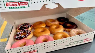 Chasing Donut Dreams: Let's Grab Krispy Kreme Delights!