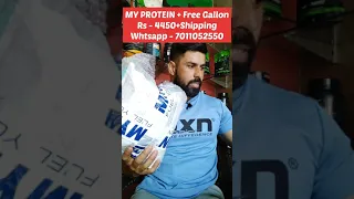 My Protein Whey and Free MyProtein Gallon. Best Supplement Deals within Your Budget.