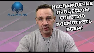 Я ТОЖЕ ОБОЖАЮ ЭТОТ ФОРМАТ РАЗГОВОРЫ ВЖИВУЮ С КОЛЛЕКТОРАМИ И СЛУЖБАМИ ВЗЫСКАНИЯ БАНКОВ | Аллиам