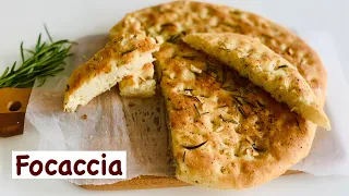 How to Make the Best Bakery Style FOCACCIA Bread at Home | Step by step tutorial