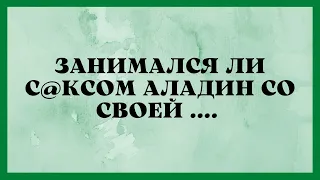 Матюкливый Пацан и Семилетний Алкоголик! Подборка Анекдотов!..