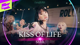[LIVE] KISS OF LIFE (키스오브라이프) _ 쉿 (Shhh) | dancEAR | 댄스이어 | 듣포먼스 | 라이브 퍼포먼스 | Live Performance | 4K