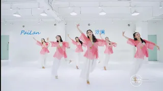 Xuân Tháng 3 | 春三月 | - Bản Múa Đẹp Nhất Từ Cô Giáo Xinh Nhất Pailan ! - Fanpage: Cổ Trang Hội Quán