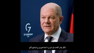 Bundeskanzler Scholz zu den Iran Protesten