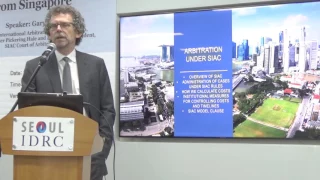 27th Seoul IDRC Lecture Series [30 June 2017] - Gary Born