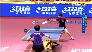 2015 China Open (Ws-Final) DING Ning - ZHU Yuling [HD1080p] [Full Match/Chinese]