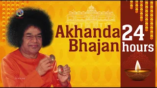 Akhand Bhajans Concluding Session at Prasanthi Nilayam - 10 Nov 2019