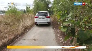 Внедорожник Mitsubishi Outlander.Обзор.