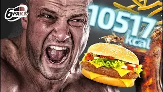 🔥 Rekord pobity! 10 517 kalorii 🔥 | Piechowiak VS  Mcdonald's | Miażdżący Cheat Meal! 🍔