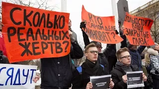 Митинг в Кемерове | 27.03.18 | Часть 2