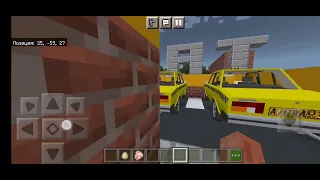 город minecraft с деревней ч. 1.