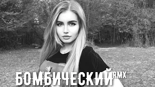 ХИТЫ 2022 ♫ ТОП МУЗЫКА 2022🎵 ЛУЧШИЕ ПЕСНИ 2022🔥 РУССКАЯ МУЗЫКА 2022 🔊 RUSSIAN HITS 2022 MIX