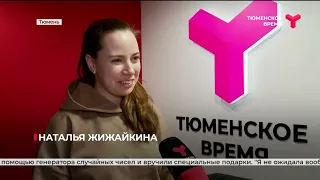 Зритель детского шоу "Есть ответ" получил подарки