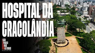 A ARQUITETURA HOSTIL do novo Hospital da Mulher em São Paulo. Ninguém pensou? | CRITICA DE PREDIO