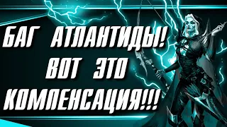 АТТРАКЦИОН НЕВИДАННОЙ ЩЕДРОСТИ ;D