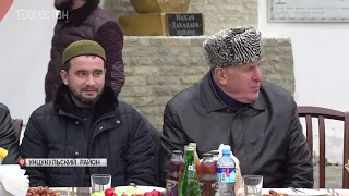 Премьер Дагестана организовал коллективный ифтар в Унцукульском районе