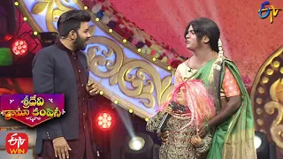 Sudheer&Nookaraju Funny Task | Sridevi Drama Company | Rangu Paduddhi  | 28th March 2021| ETV Telugu