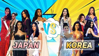 JAPAN v/s. KOREA | MISS UNIVERSE (2000 - 2020)