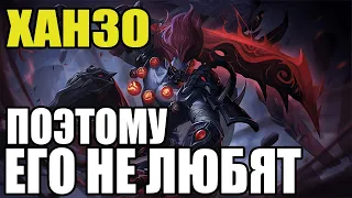 🌟 КАК ИГРАЕТ ТОП МИРА ХАНЗО 🏆 ГАЙД НА ХАНЗО 🌟 Мобайл легенд ★ Mobile legends ★