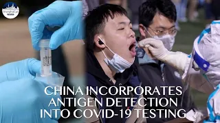 China approves five COVID-19 antigen kits for self-testing amid surging daily cases